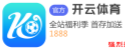 2026世界杯官方网站 - 2026世界杯决赛